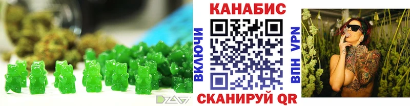 Canna-Cookies марихуана  как найти закладки  Звенигово 