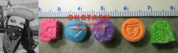 скорость Алзамай
