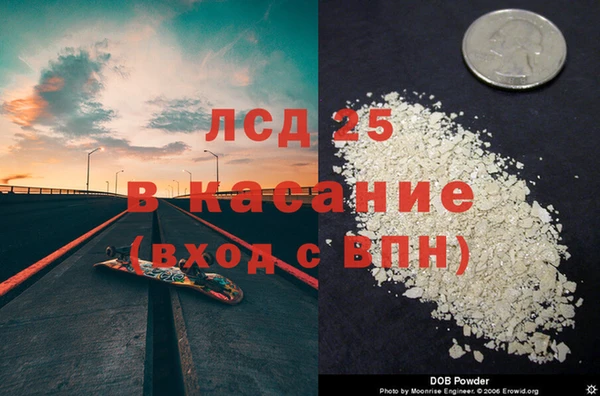 СК Алексин