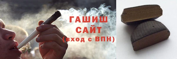 скорость Алзамай