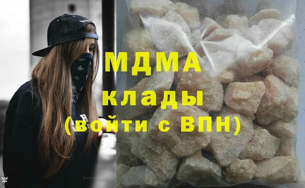 скорость Алзамай