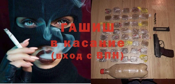 apvp Алексеевка