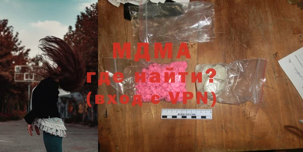apvp Алексеевка