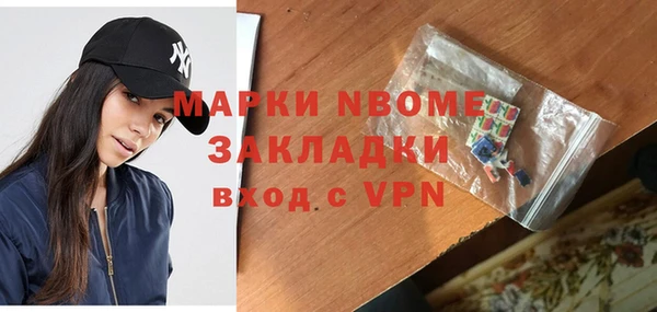скорость Алзамай
